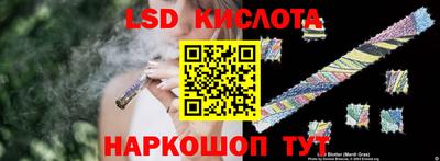 мяу мяу кристалл Малоярославец