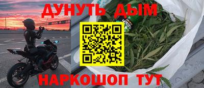 первитин Малгобек