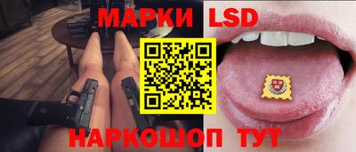 мяу мяу кристалл Малоярославец