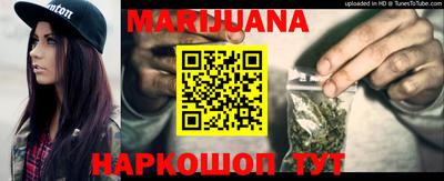 мяу мяу кристалл Малоярославец
