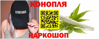первитин Малгобек