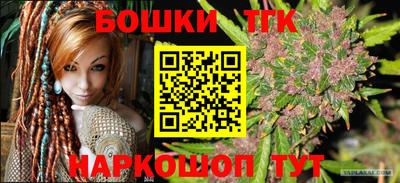 первитин Малгобек