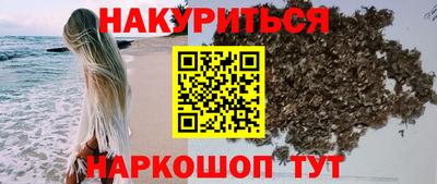 мяу мяу кристалл Малоярославец