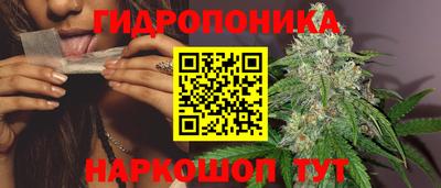 первитин Малгобек