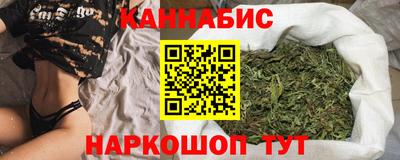 первитин Малгобек