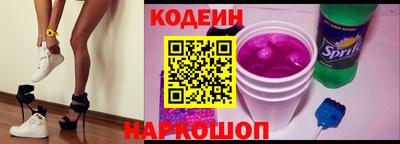 мяу мяу кристалл Малоярославец