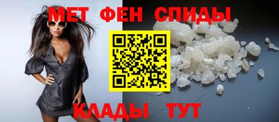 гашик Мариинск