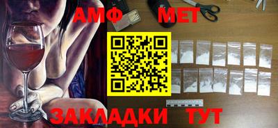 мяу мяу кристалл Малоярославец