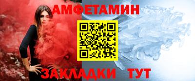 мяу мяу кристалл Малоярославец