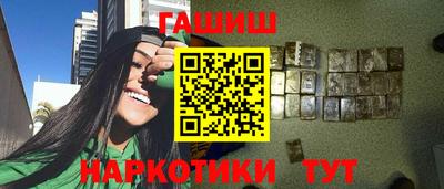 первитин Малгобек
