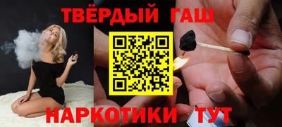 первитин Малгобек