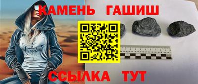 первитин Малгобек