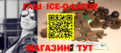 мяу мяу кристалл Малоярославец