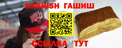 мяу мяу кристалл Малоярославец