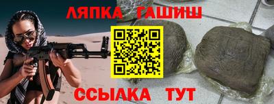 мяу мяу кристалл Малоярославец