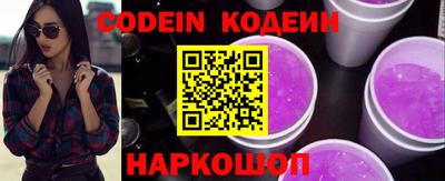 мяу мяу кристалл Малоярославец