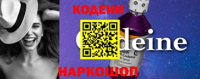 первитин Малгобек